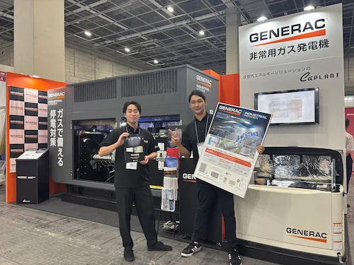 第9回 JAPAN BUILD OSAKA -建築・土木・不動産の先端技術展-