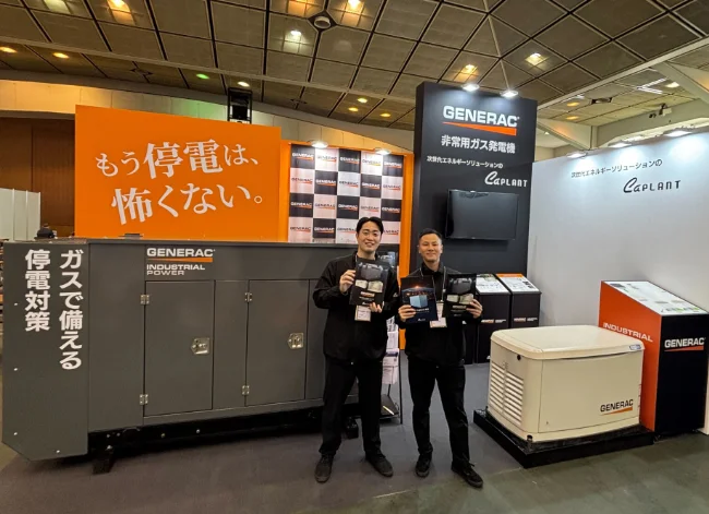 第1回CareTEX北陸25