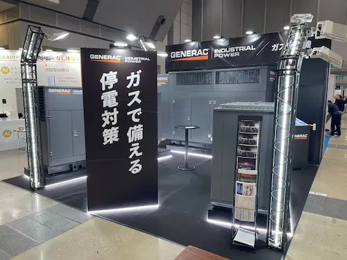 JAPAN BUILD TOKYO -建築・土木・不動産の先端技術展-