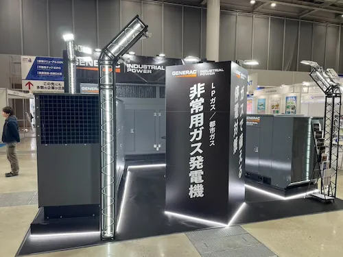 JAPAN BUILD TOKYO -建築・土木・不動産の先端技術展-