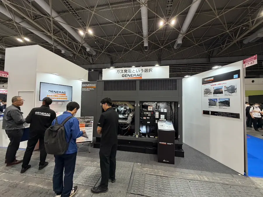 食品工場Week 大阪 2026 出展